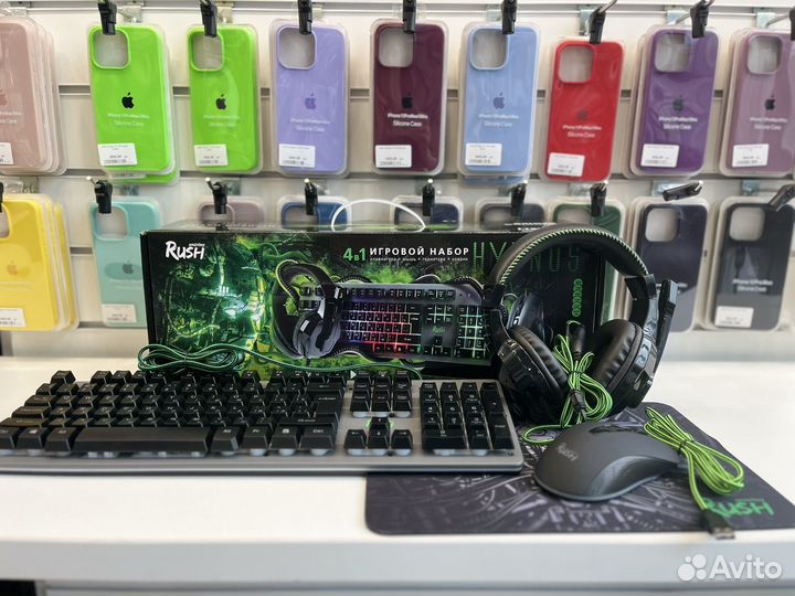 Набор игровой SmartBuy Rush Hypnos 4 в 1