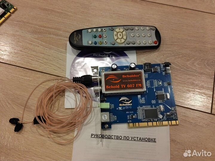 Расширения для пк