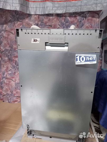 Siemens SR61HX2IRB гарантия год