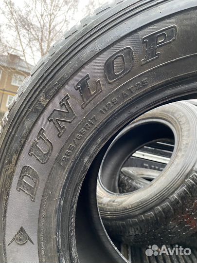 Dunlop Grandtrek AT2 265/65 R17