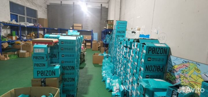 Посредник в Китае, доставка грузов из Китая