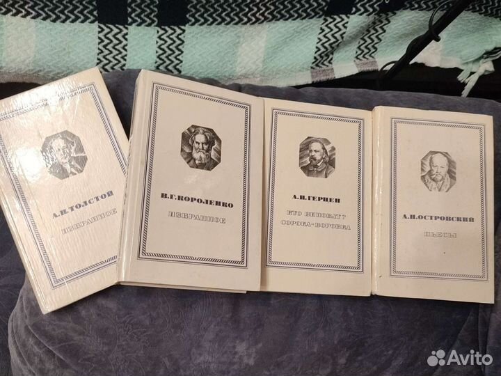 Школьная библиотека, хрестоматия