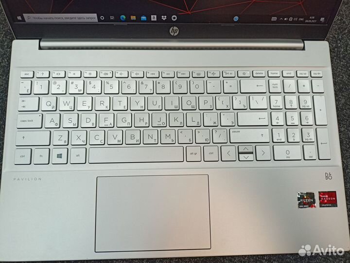 Ноутбук HP Pavilion 15 (R7/8/256/15'6)