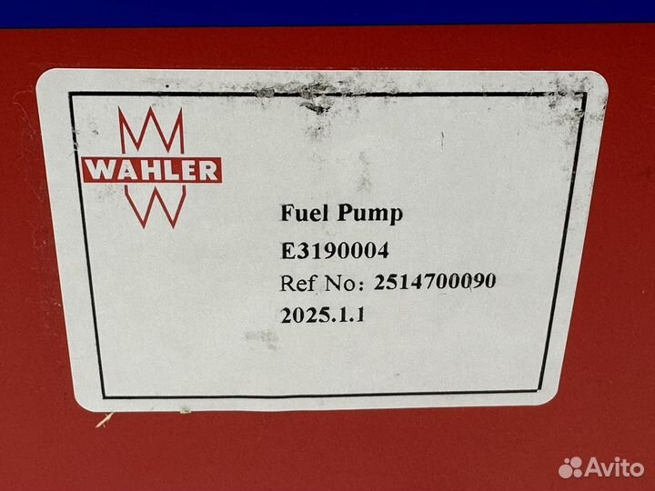 Фильтр топливный Mercedes A2514700090 Wahler