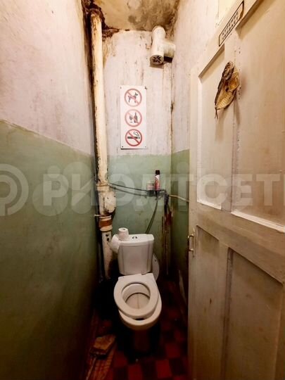 Комната 15 м² в 2-к., 4/4 эт.