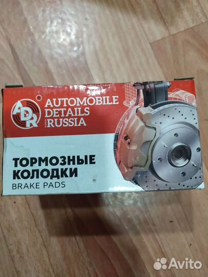 Тормозные колодки на Ларгус