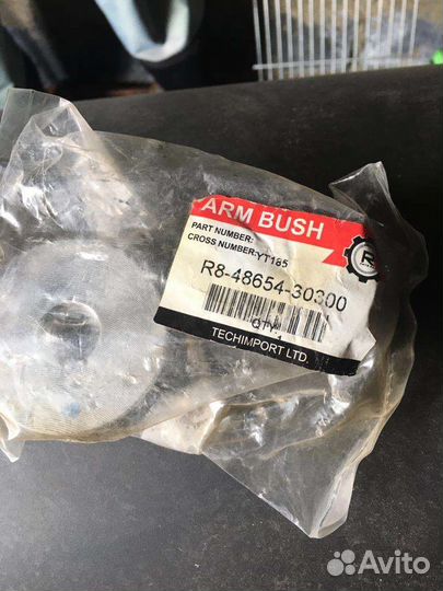 Сайлентблоки комплект, передних и задних