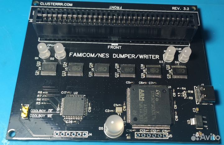 Дампер картриджей Денди / Famicom