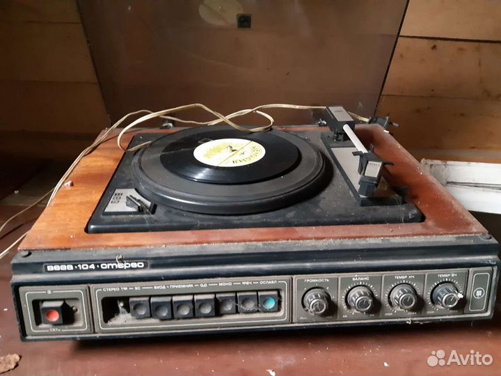 Проигрыватель старинный