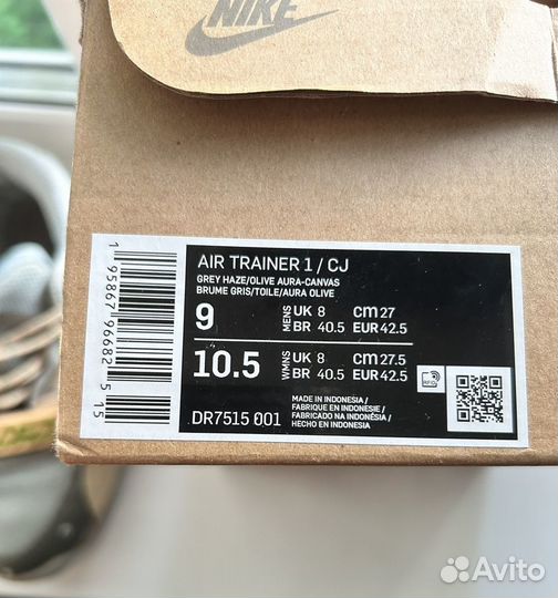 Nike trainer 1 sp travis scott оригинал