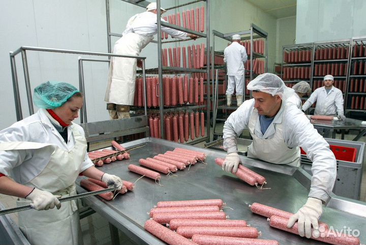 Завод колбас приглашает на работу