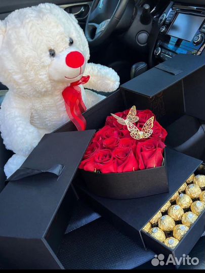 Плюшевый мишка