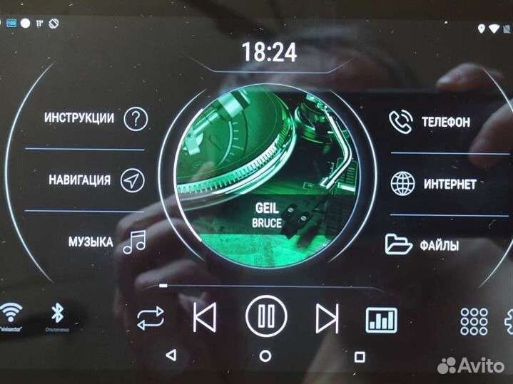 Планшет в автомобиль