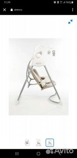 Электро качели Graco Lovin’ Hug Benny & Bell