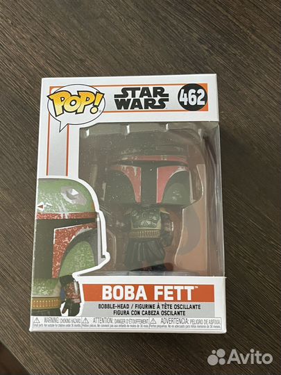 Funko Pop Star Wars Boba Fett