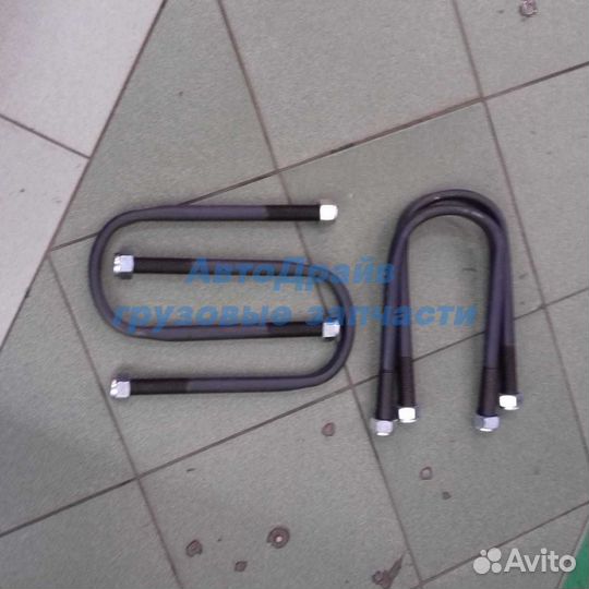 Стремянка рессоры BPW 128/150xM22x2.5x289