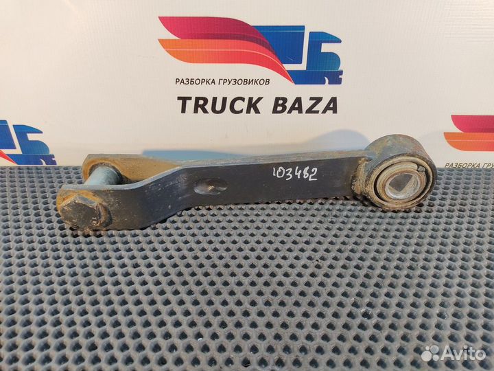 Стойка стабилизатора переднего