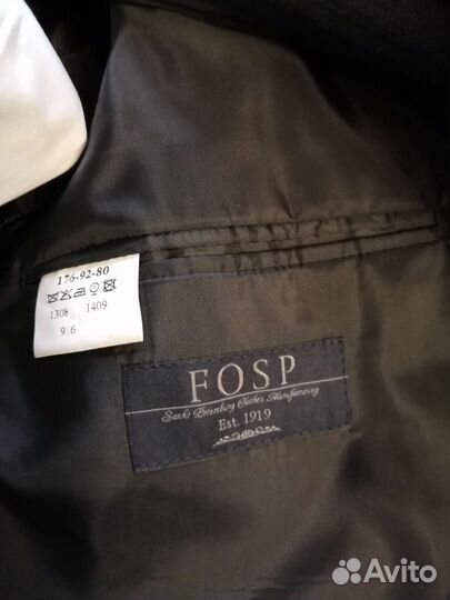 Костюм мужской, очень красивый