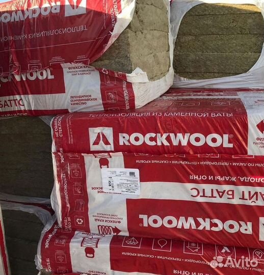 Утеплитель Роквул Лайт Баттс оптима