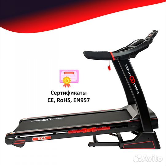 Беговая дорожка CardioPower T55 новая