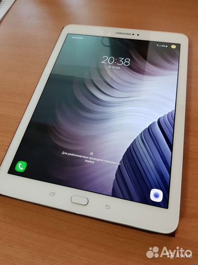 Samsung galaxy tab s2 9.7