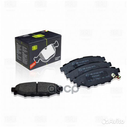 Колодки тормозные барабанные зад PF073401 T