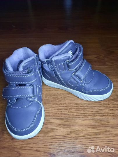 Демисезонные ботинки