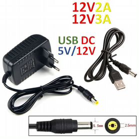 Блок питания DC12V DC5V разъем 5.5mm