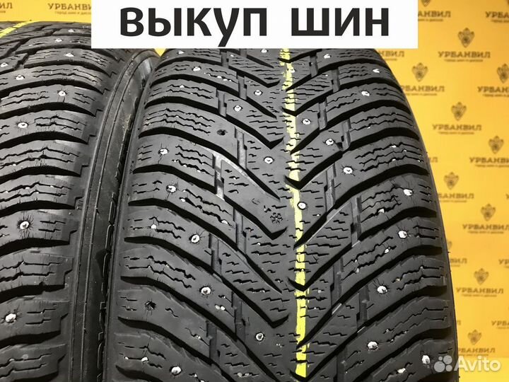 Nokian Tyres Hakkapeliitta 8 225/55 R17 97T