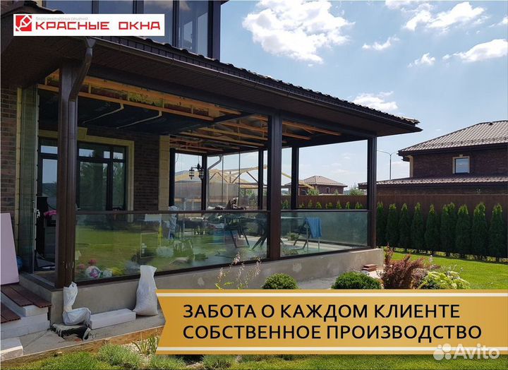 Гильотинное остекление домов