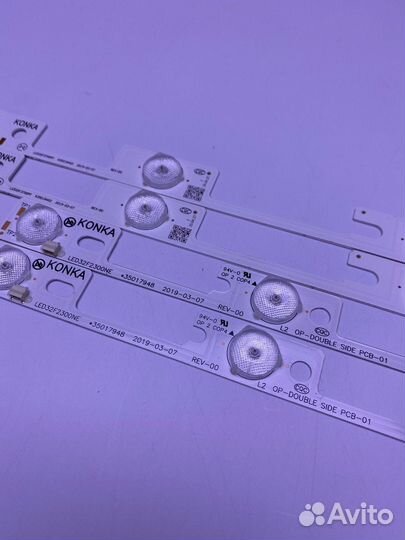 Подсветка для supra STV-LC3217W