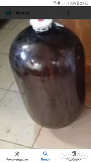 Пивные кеги 30 л пластик бу