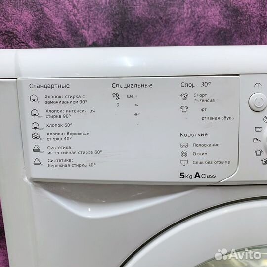 Стиральная машина Indesit бу 40 см глубина