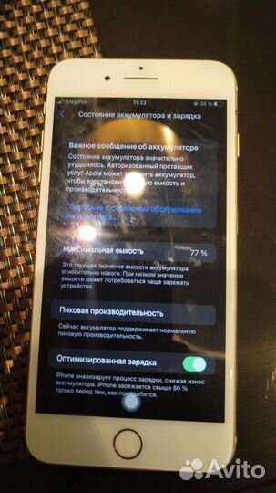 iPhone 8 Plus, 64 ГБ