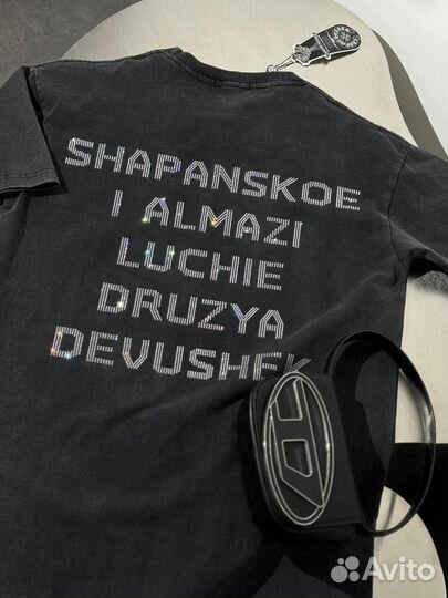 Футболка женская