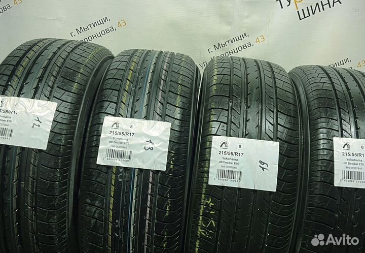 Yokohama dB Decibel E70 215/55 R17 94Y