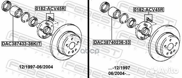 Ступица колеса зад прав/лев ;toyota camry