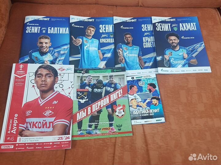 Программки с матчей рпл и Кубок фонбет