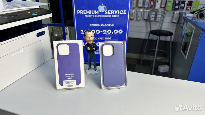 Чехол на iPhone 13 Pro Max Кожаный с MagSafe и Ани