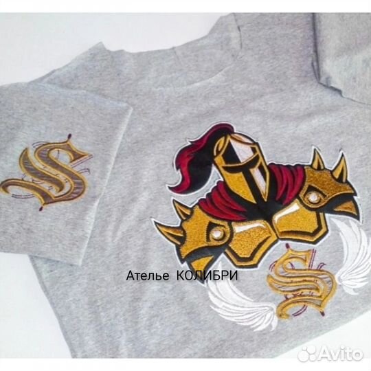 Ремонт меховых, тканевых и кожаных изделий