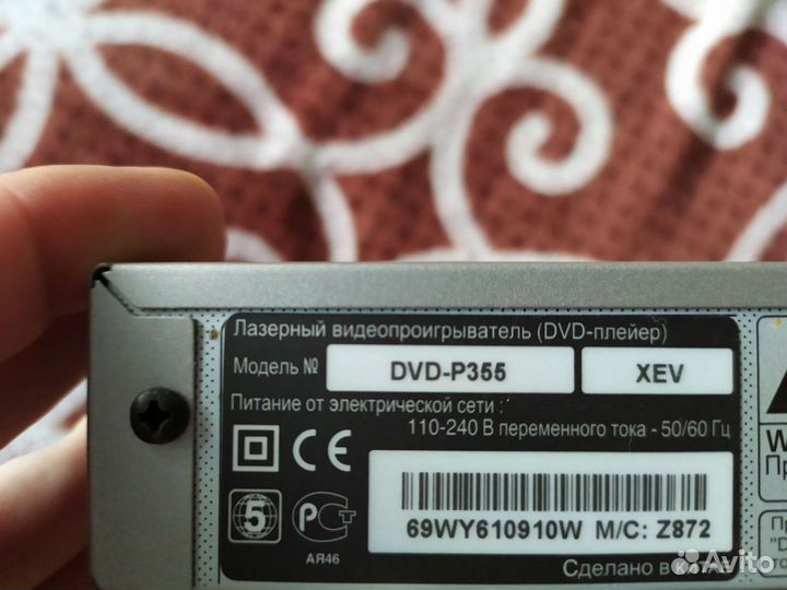 Dvd плеер Samsung p355