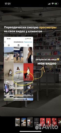 Видеомонтажер / рилс ютуб shorts и любые другие