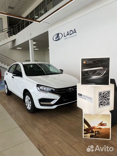 LADA Vesta 1.6 МТ, 2023