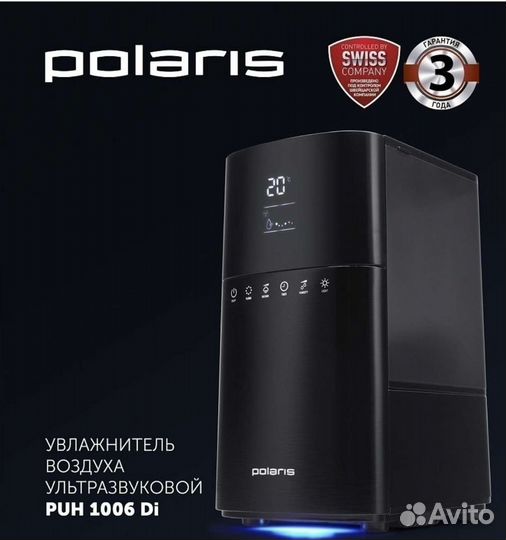 Увлажнитель воздуха Polaris