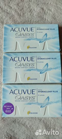 Acuvue oasys -2 8.4