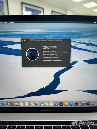 Macbook pro 15 2019 16/256 gb