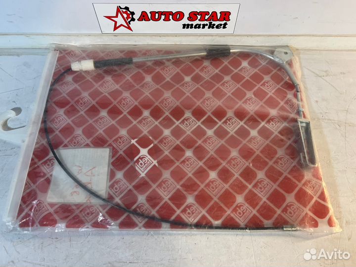 Трос ручника передний новый Mercedes W168 (97-04)