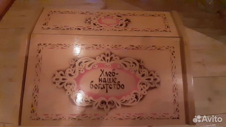 Хлебница деревянная