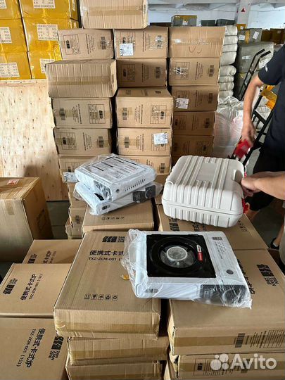 Плита газовая туристическая с балоном