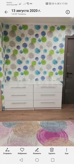 Апартаменты-студия, 99 м², 1/9 эт.